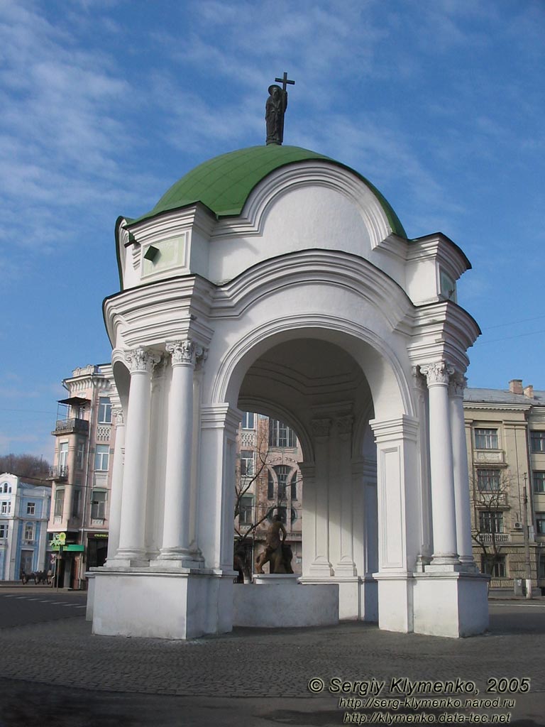 Фото Киева. Фонтан "Самсон" (или "Лев").