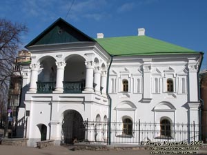 Фото Киева. "Дом Петра I"