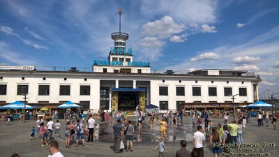 Фото Киева. Подол, Почтовая площадь. Киевский речной вокзал.