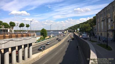 Фото Киева. Подол, вид на Набережное шоссе от Почтовой площади.