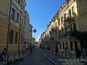 Фото Киева. Подол. Новая застройка урочища Гончары-Кожемяки - «Воздвиженка».
