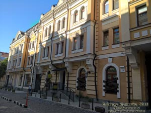 Фото Киева. Подол. Новая застройка урочища Гончары-Кожемяки - «Воздвиженка».
