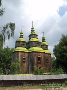 Фото Киева. Музей народной архитектуры и быта Украины. Пятницкая церковь (начало XVIII в.)
из села Зарубинцы Звенигородского района Черкасской области ("Среднее Приднепровье").