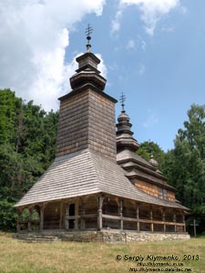 Фото Киева. Музей народной архитектуры и быта Украины. Церковь св. Покровы из села Канора, Закарпатская область. Зона "Карпаты".