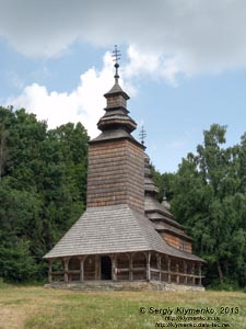 Фото Киева. Музей народной архитектуры и быта Украины. Церковь св. Покровы из села Канора, Закарпатская область. Зона "Карпаты".