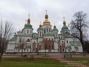 Фото Киева. Архитектурный ансамбль Софии Киевской. Софийский собор, памятник архитектуры XI века.
