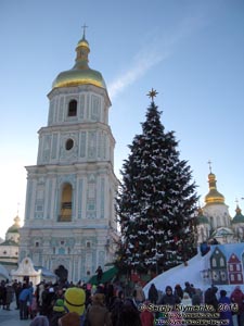 Фото Киева. Софийская площадь. Колокольня, Собор Святой Софии и Рождественская ёлка 2015 года.