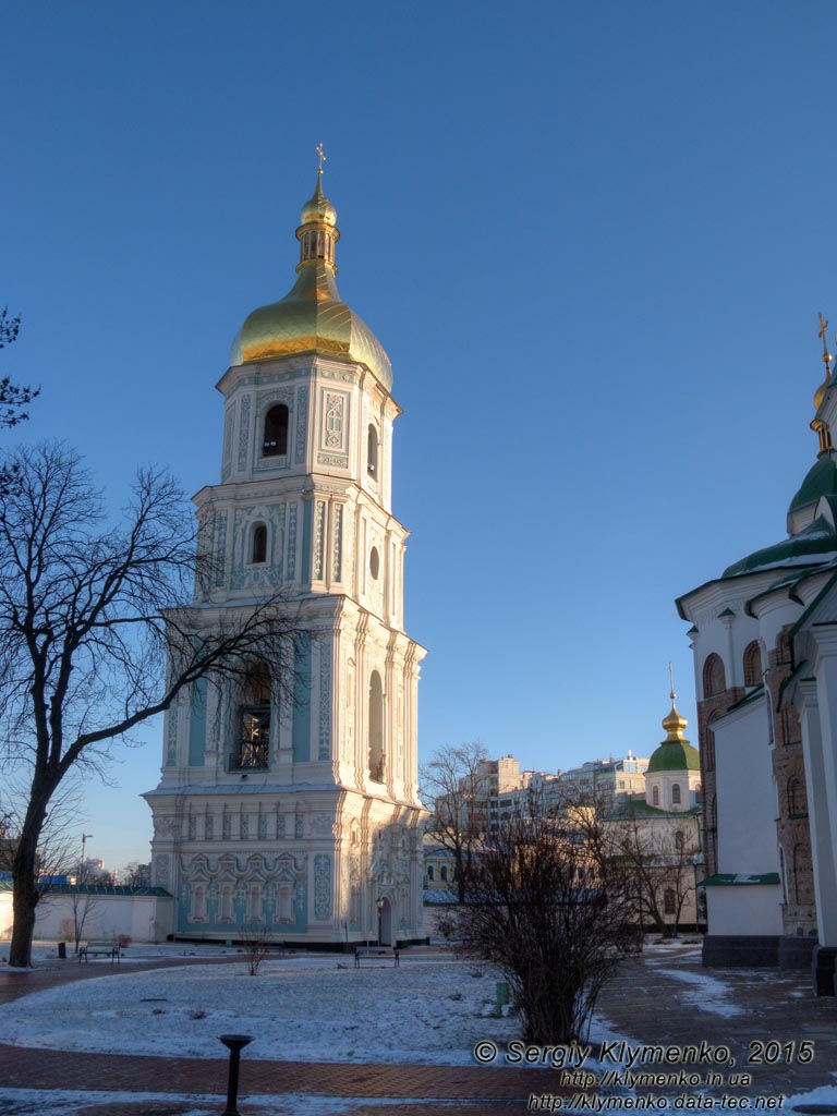 Фото Киева. Архитектурный ансамбль Софии Киевской. Колокольня, памятник архитектуры XVIII века.