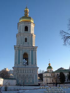 Фото Киева. Архитектурный ансамбль Софии Киевской. Колокольня, памятник архитектуры XVIII века.