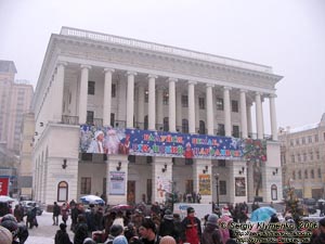 Фото Киева. Здание Концертного зала Консерватории им. П. И. Чайковского.