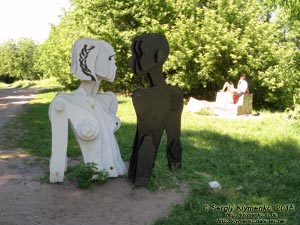 Фото Киева. Александр Лидаговский, скульптура «Река-Любовь» немного ниже Пейзажной аллеи.