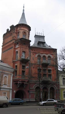 Фото Киева. Бывший доходный дом помещика Михаила Подгорского (ул. Ярославов Вал № 1).