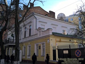 Фото Киева. Бывший особняк барона М. В. Штейнгеля (ул. Ярославов Вал № 3).