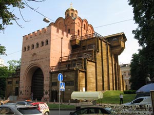 Фото Киева. Золотые Ворота - главные, парадные врата древнего Киева.