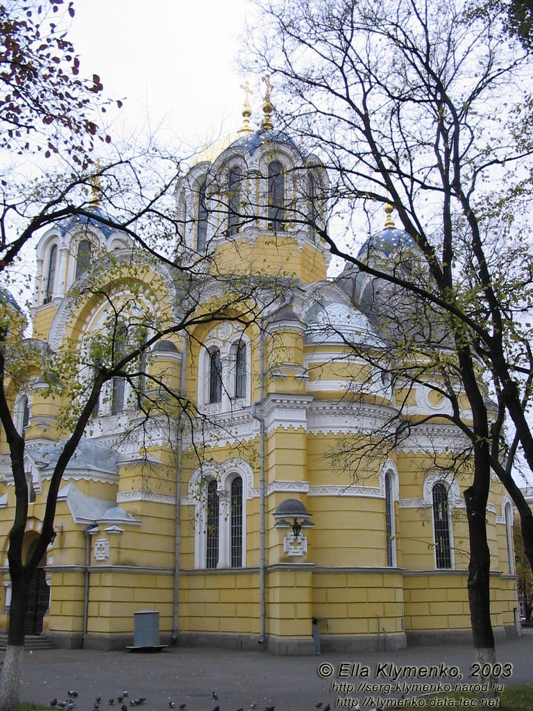 Київ. Бульваром Тараса Шевченка. Володимирський Собор. Автор фото - Елла Клименко.