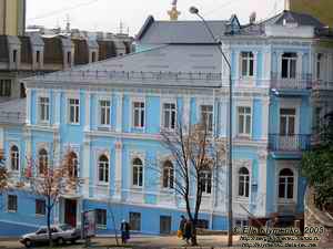 Фото Киева. Дом № 5 по улице Трехсвятительская.