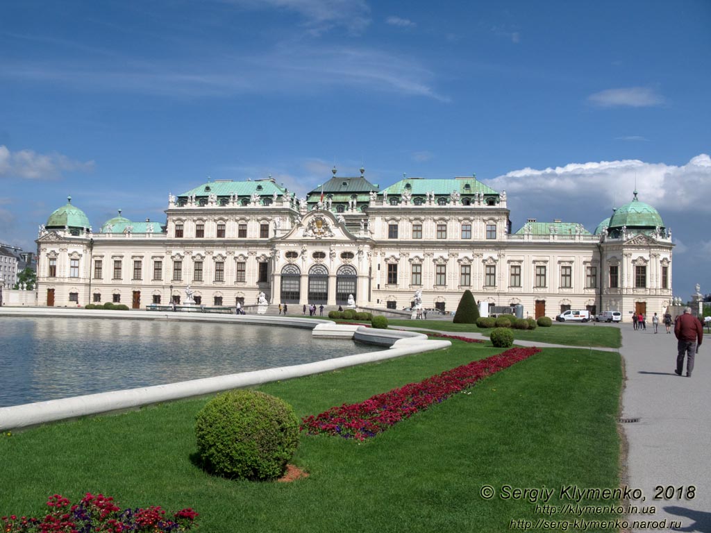 Вена (Vienna), Австрия (Austria). Фото. Дворцовый комплекс Бельведер (Schloss Belvedere). Верхний дворец (Oberes Belvedere), парадный (южный) фасад.