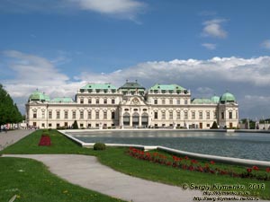 Вена (Vienna), Австрия (Austria). Фото. Дворцовый комплекс Бельведер (Schloss Belvedere). Верхний дворец (Oberes Belvedere), парадный (южный) фасад.