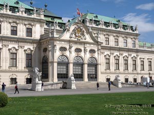 Вена (Vienna), Австрия (Austria). Фото. Дворцовый комплекс Бельведер (Schloss Belvedere). Верхний дворец (Oberes Belvedere), парадный (южный) фасад.