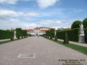 Вена (Vienna), Австрия (Austria). Фото. Дворцовый комплекс Бельведер (Schloss Belvedere). Нижний дворец (Unteres Belvedere).