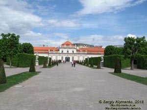 Вена (Vienna), Австрия (Austria). Фото. Дворцовый комплекс Бельведер (Schloss Belvedere). Нижний дворец (Unteres Belvedere).