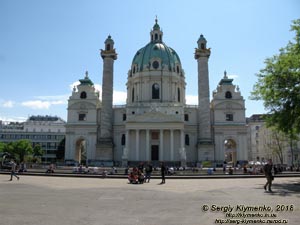 Вена (Vienna), Австрия (Austria). Фото. Карлскирхе (Wiener Karlskirche, Karlsplatz 10) - один из выдающихся примеров стиля венского барокко.