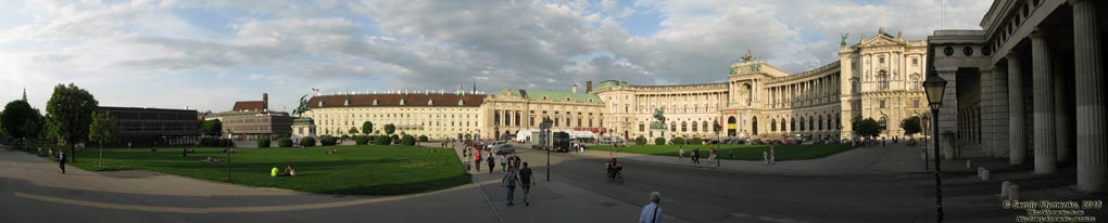 Вена (Vienna), Австрия (Austria). Фото. Площадь Героев - Хельденплац (Heldenplatz). Панорама ~200°.