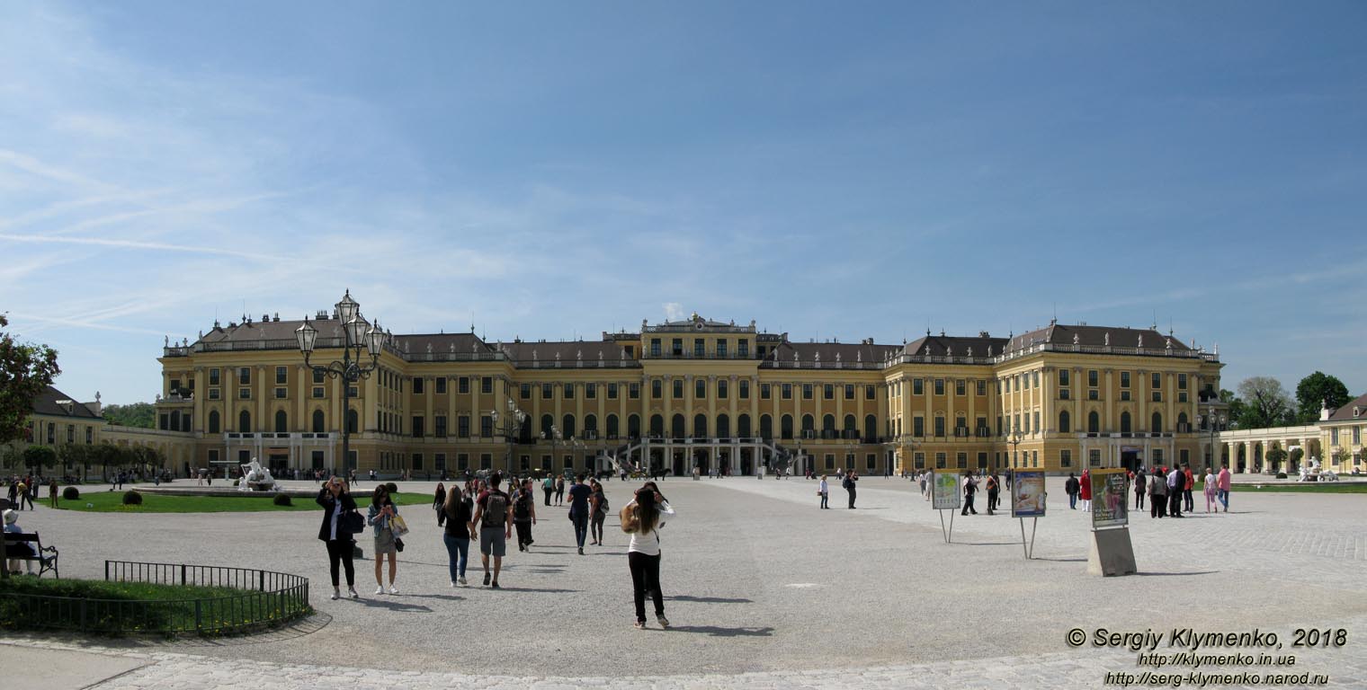 Вена (Vienna), Австрия (Austria). Фото. Дворец Шёнбрунн (Schloss Schönbrunn). Северный фасад дворца.