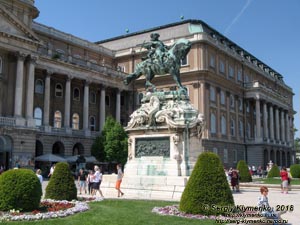 Будапешт (Budapest), Венгрия (Magyarország). Фото. Будайская крепость (Budai Vár). Королевский дворец (Budavári Palota).