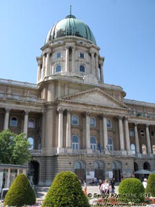 Будапешт (Budapest), Венгрия (Magyarország). Фото. Будайская крепость (Budai Vár). Королевский дворец (Budavári Palota).