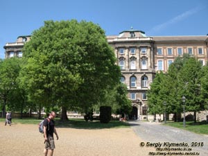 Будапешт (Budapest), Венгрия (Magyarország). Фото. Буда. В южной части Будайской крепости (Budai Vár).
