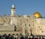 Ізраїлем: Єрусалим, Вифлеєм, Мертве море (Israel), листопад 2009 року