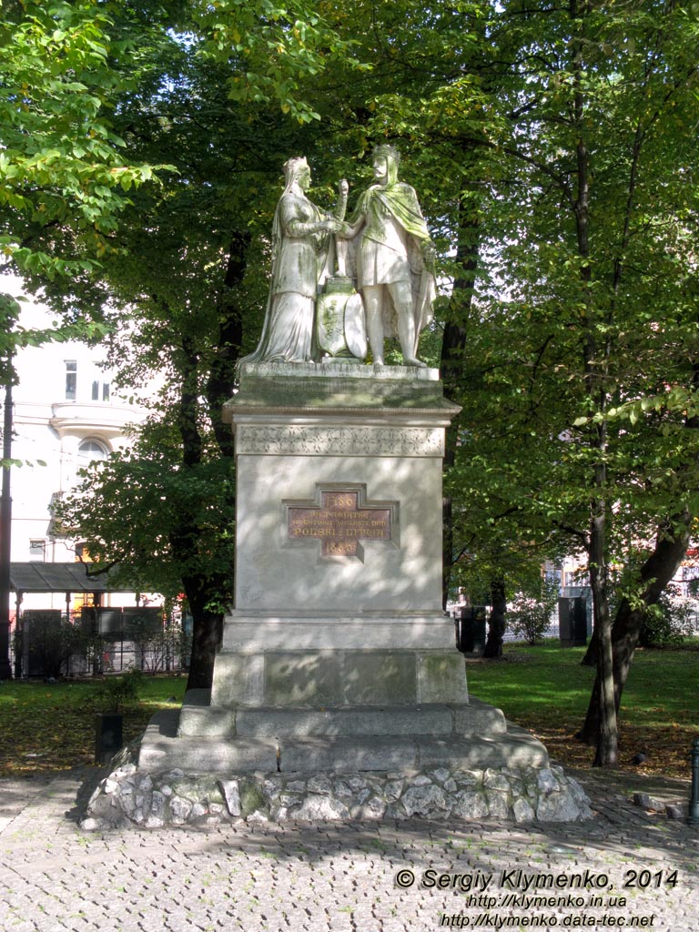 Фото Кракова. Старый Город. Памятник Ядвиге и Ягейлло (Pomnik Królowej Jadwigi i Władysława Jagiełły) на Плантах (Planty).