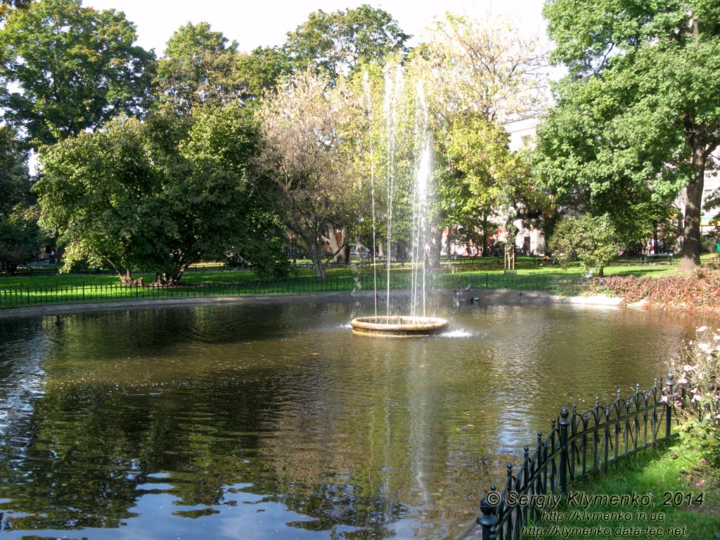 Фото Кракова. Старый Город. Пруд с фонтаном (Staw z fontanna) на Плантах (Planty).