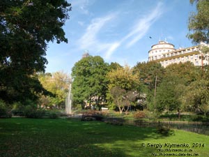 Фото Кракова. Старый Город. Пруд с фонтаном (Staw z fontanna) на Плантах (Planty).