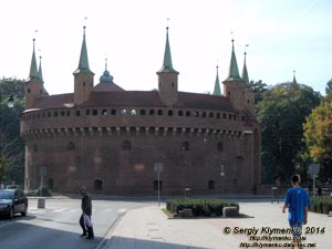 Фото Кракова. Старый Город. Планты (Planty). Барбакан (Barbakan) в Кракове.