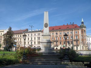 Фото Кракова. Старый Город. Памятник Флориану Страшевскому (Pomnik Floriana Straszewskiego) на Плантах (Planty).