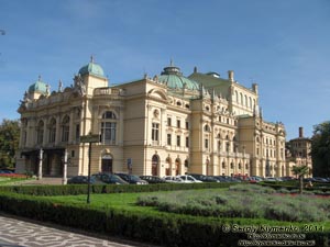 Фото Кракова. Старый Город. Театр имени Юлиуша Словацкого (Teatr im. Juliusza Słowackiego) на площади Св. Духа (Plac św. Ducha).