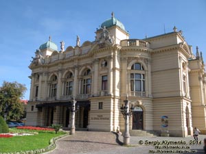 Фото Кракова. Старый Город. Театр имени Юлиуша Словацкого (Teatr im. Juliusza Słowackiego) на площади Св. Духа (Plac św. Ducha).