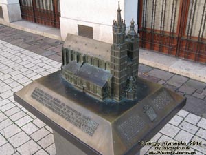 Фото Кракова. Старый Город. Мариацкий костёл - Церковь Успения Пресвятой Богородицы (Kościół Mariacki). Масштабная модель.