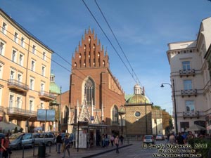 Фото Кракова. Старый Город. Площадь Доминиканская (Plac Dominikański) и костёл Доминиканцев (Kościół Dominikanów - Bazylika Świętej Trójcy).
