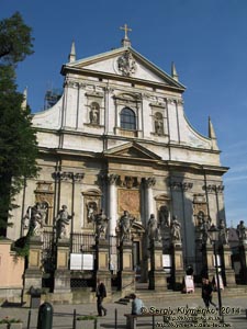 Фото Кракова. Старый Город. Костёл св. Петра и Павла (Kościół Świętych Apostołów Piotra i Pawła).