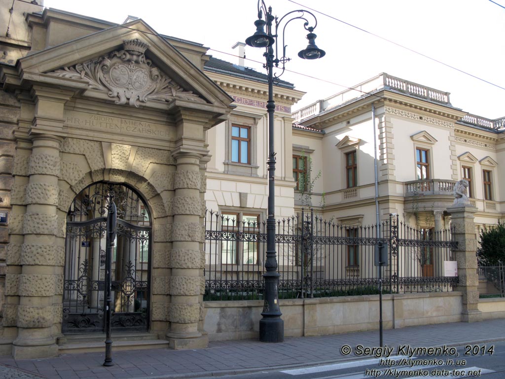 Фото Кракова. Бывший Дворец Чапских (Pałac Czapskich), 1883-1884 годы (ул. Пилсудского, 10-12).