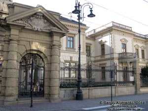 Фото Кракова. Бывший Дворец Чапских (Pałac Czapskich), 1883-1884 годы (ул. Пилсудского, 10-12).