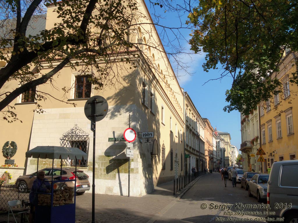 Фото Кракова. Старый Город. Улица Висльна (Wiślna). Вид со стороны Плант (Planty).