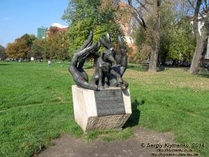 Фото Кракова. Памятник псу Джоку (Pomnik Psa Dżoka).