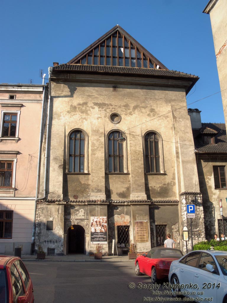 Фото Кракова. Казимеж (Kazimierz). Высокая Синагога (ul. Józefa, 38).