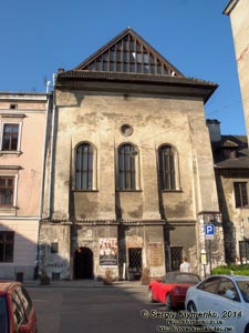 Фото Кракова. Казимеж (Kazimierz). Высокая Синагога (ul. Józefa, 38).