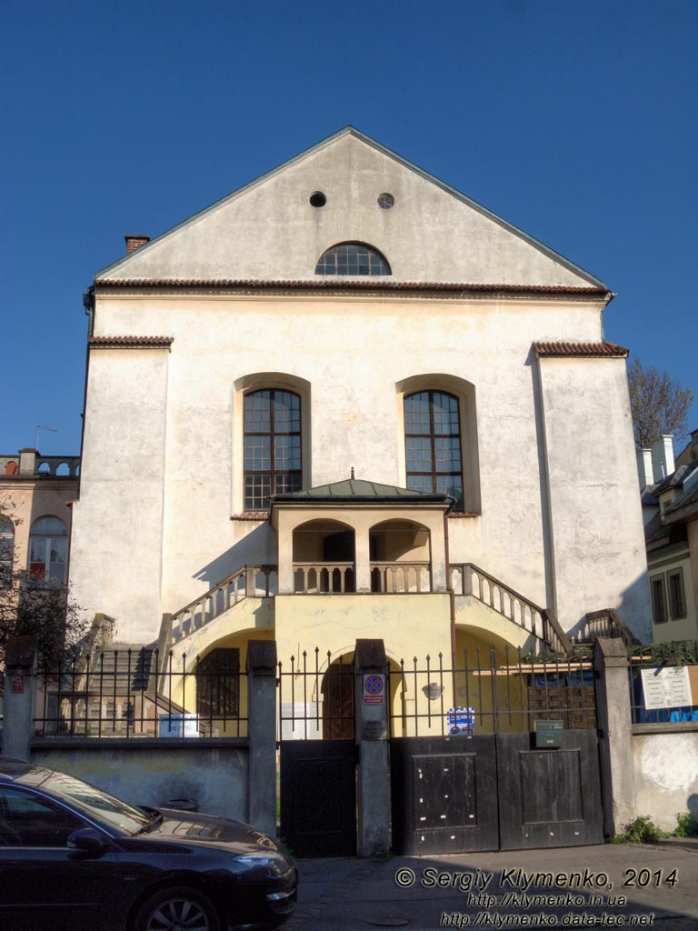 Фото Кракова. Казимеж (Kazimierz). Cинагога Исаака (ul. Kupa, 16).