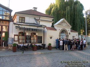 Фото Кракова. Казимеж (Kazimierz). Въездные врата на территорию Синагоги Рему и старого еврейского кладбища (ul. Szeroka, 40).